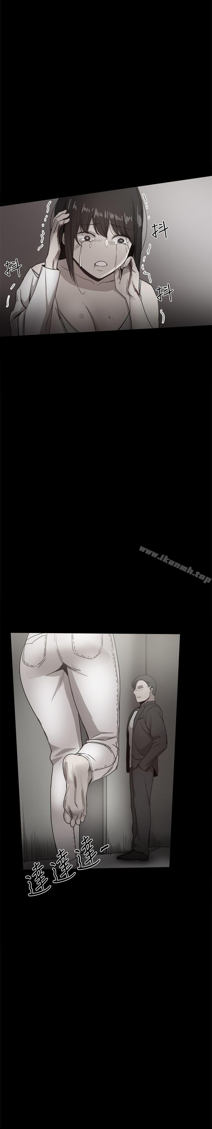 38P - 帮派女婿