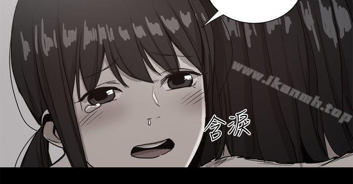 46P - 帮派女婿