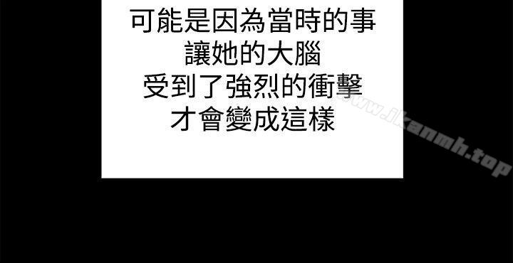 38P - 帮派女婿