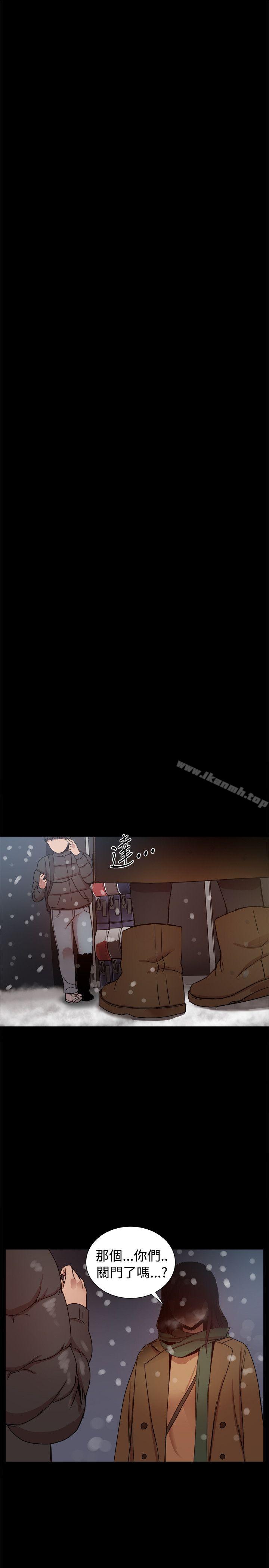 48P - 帮派女婿