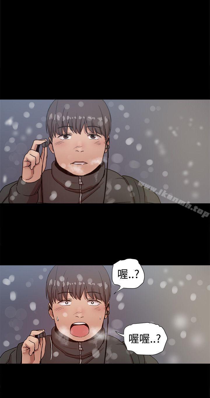 49P - 帮派女婿