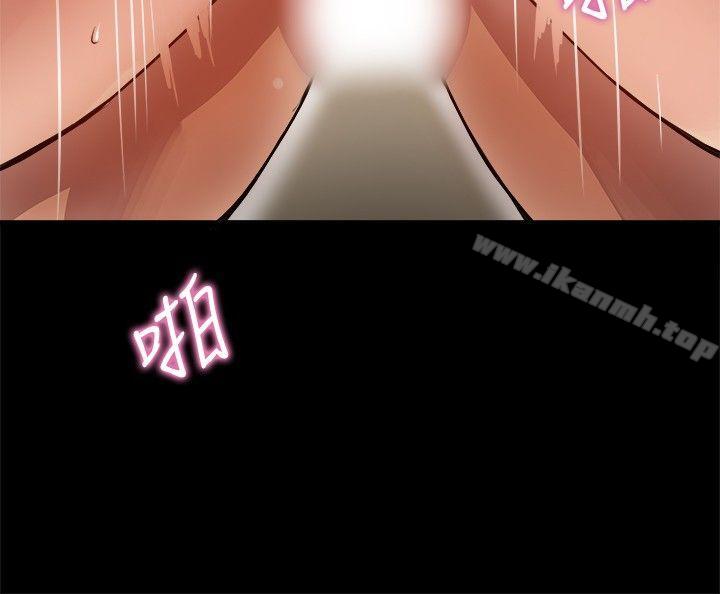 26P - 帮派女婿