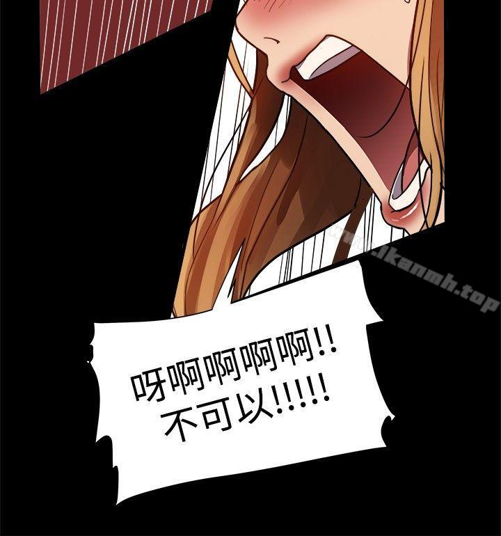 29P - 帮派女婿