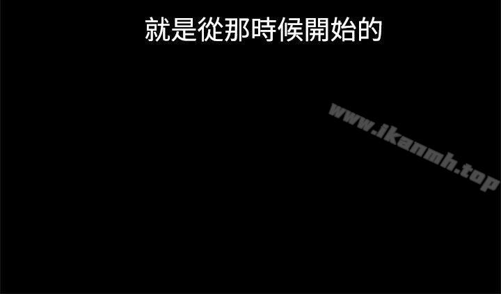 9P - 帮派女婿