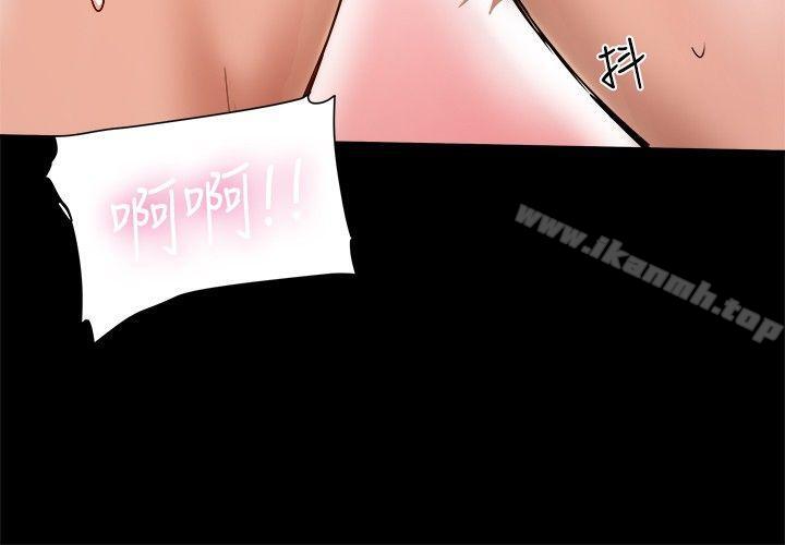 17P - 帮派女婿