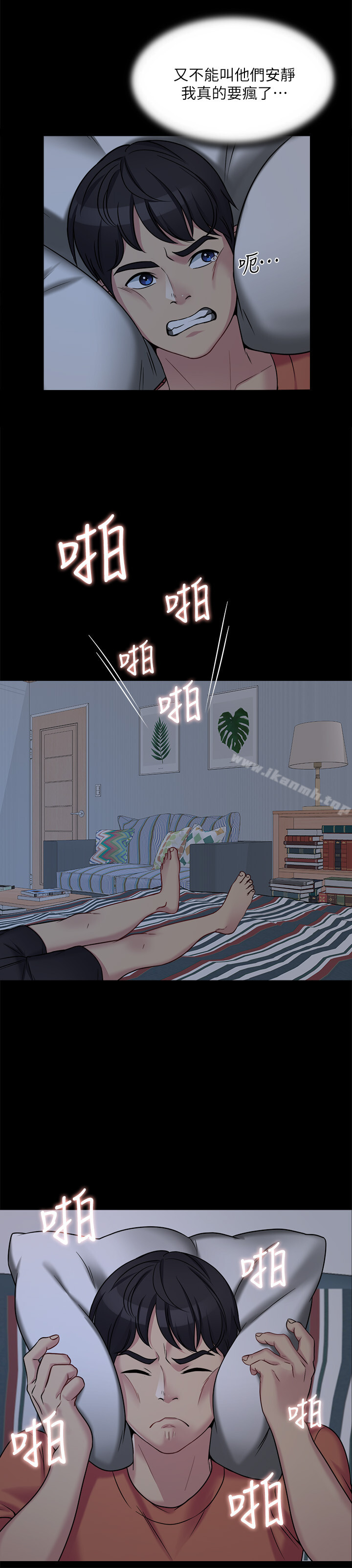 10P - 大嫂,哥哥的女人