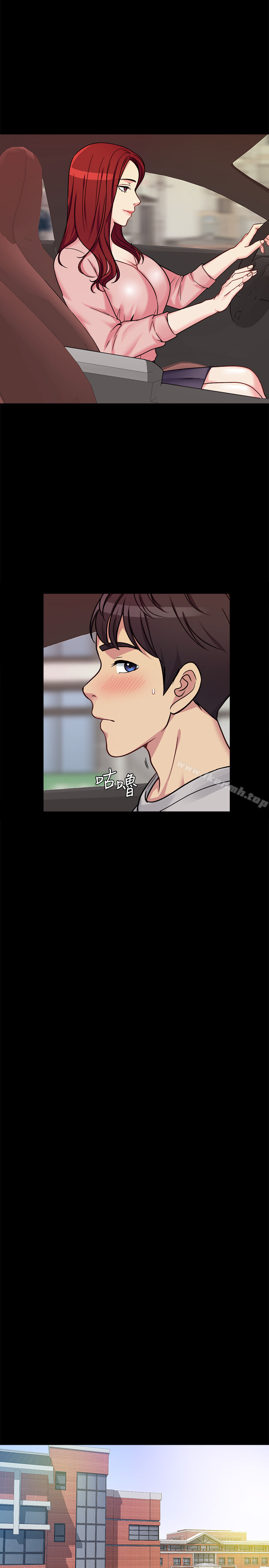 33P - 大嫂,哥哥的女人