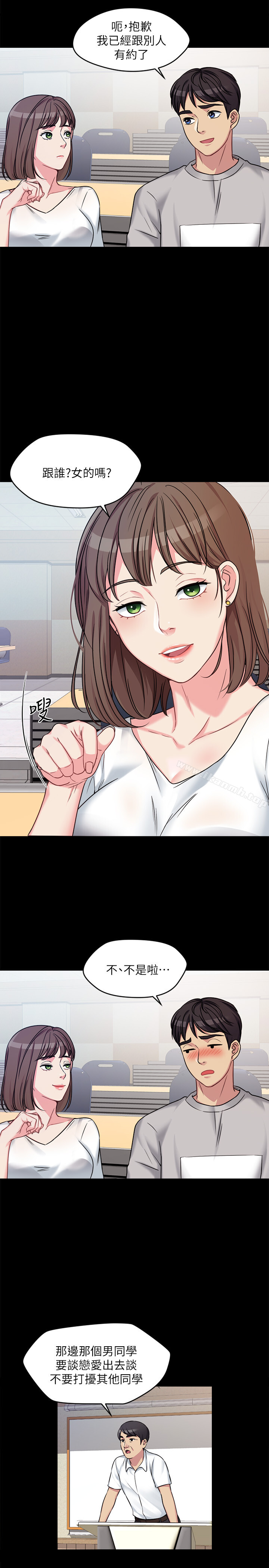 36P - 大嫂,哥哥的女人