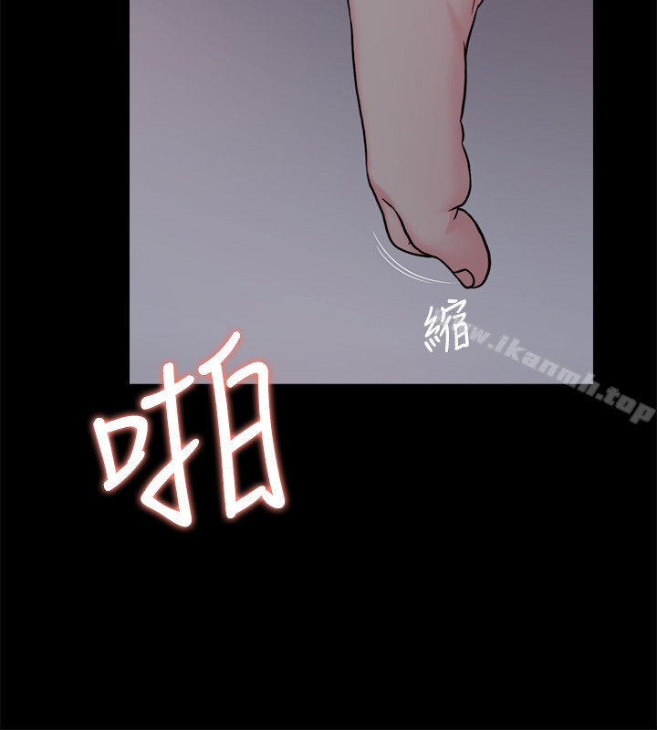 4P - 大嫂,哥哥的女人