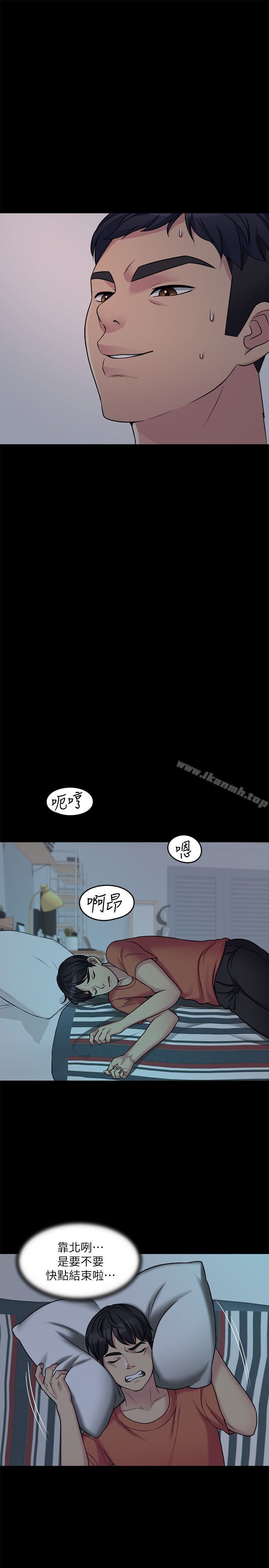 9P - 大嫂,哥哥的女人