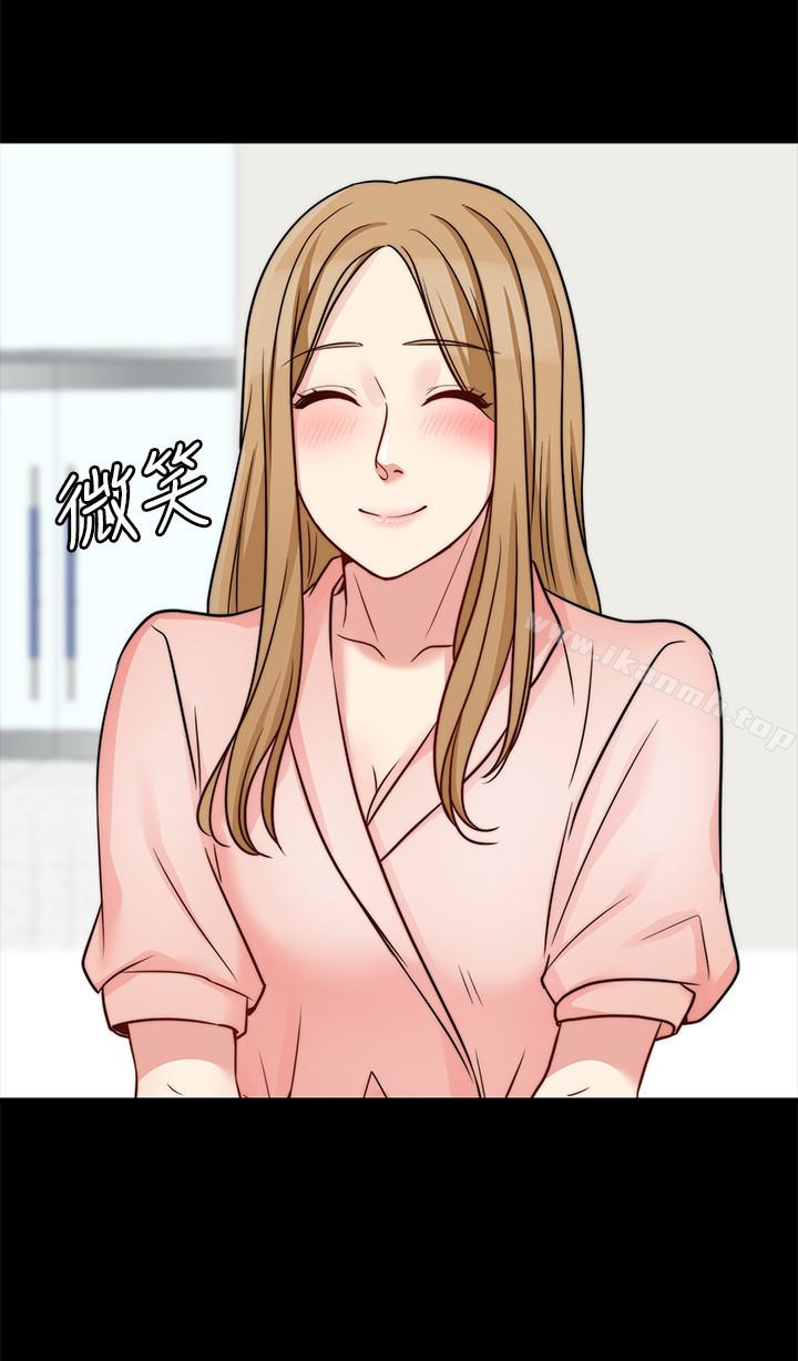 21P - 大嫂,哥哥的女人