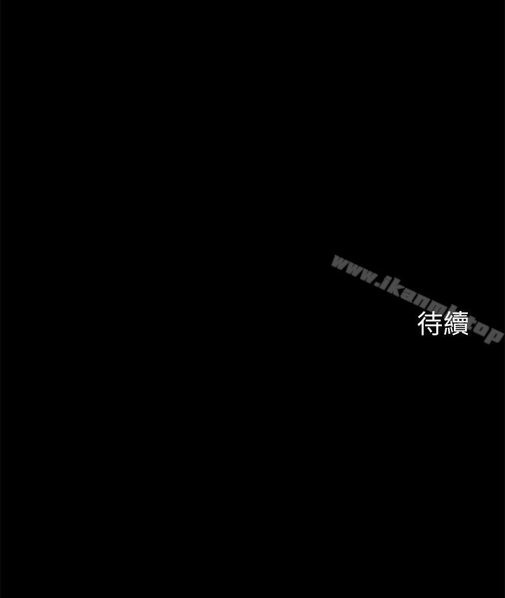 22P - 大嫂,哥哥的女人