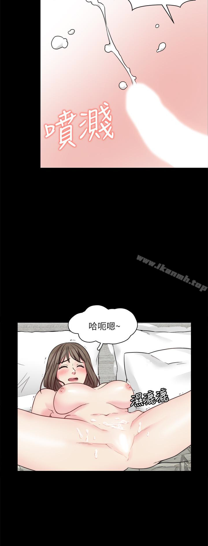 5P - 大嫂,哥哥的女人