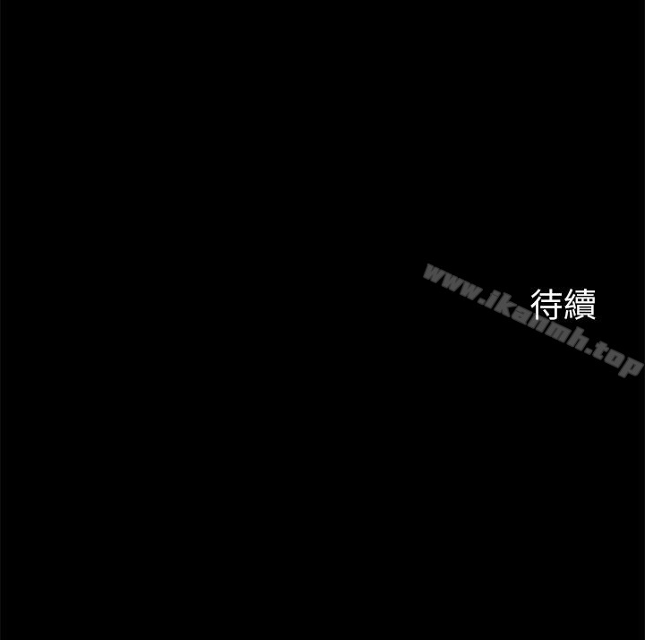 26P - 大嫂,哥哥的女人