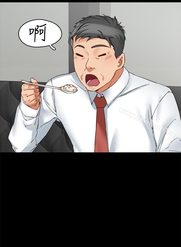 7P - 大嫂,哥哥的女人