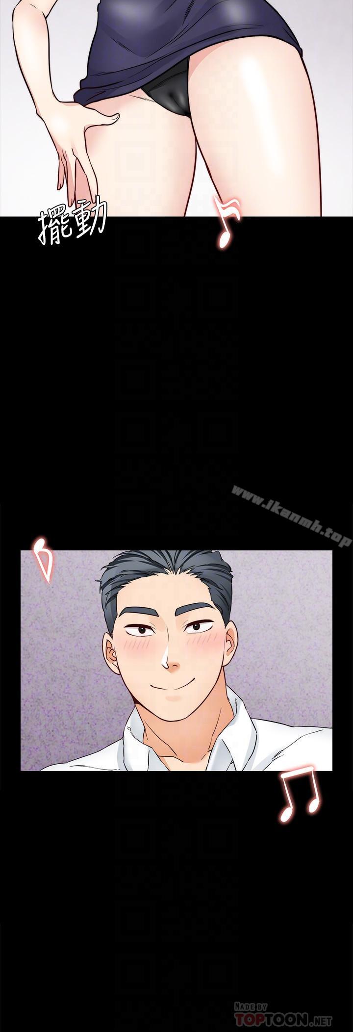 10P - 大嫂,哥哥的女人
