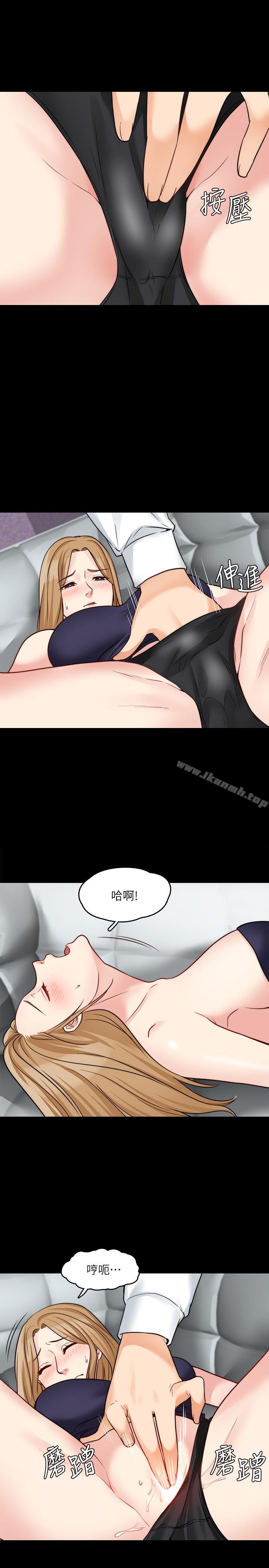 22P - 大嫂,哥哥的女人