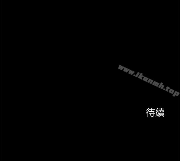 26P - 大嫂,哥哥的女人