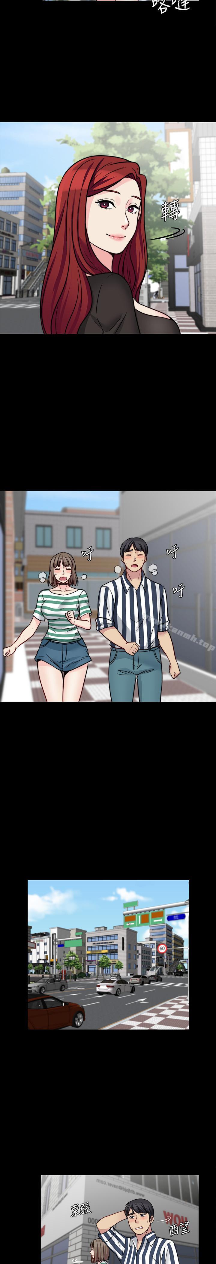 26P - 大嫂,哥哥的女人
