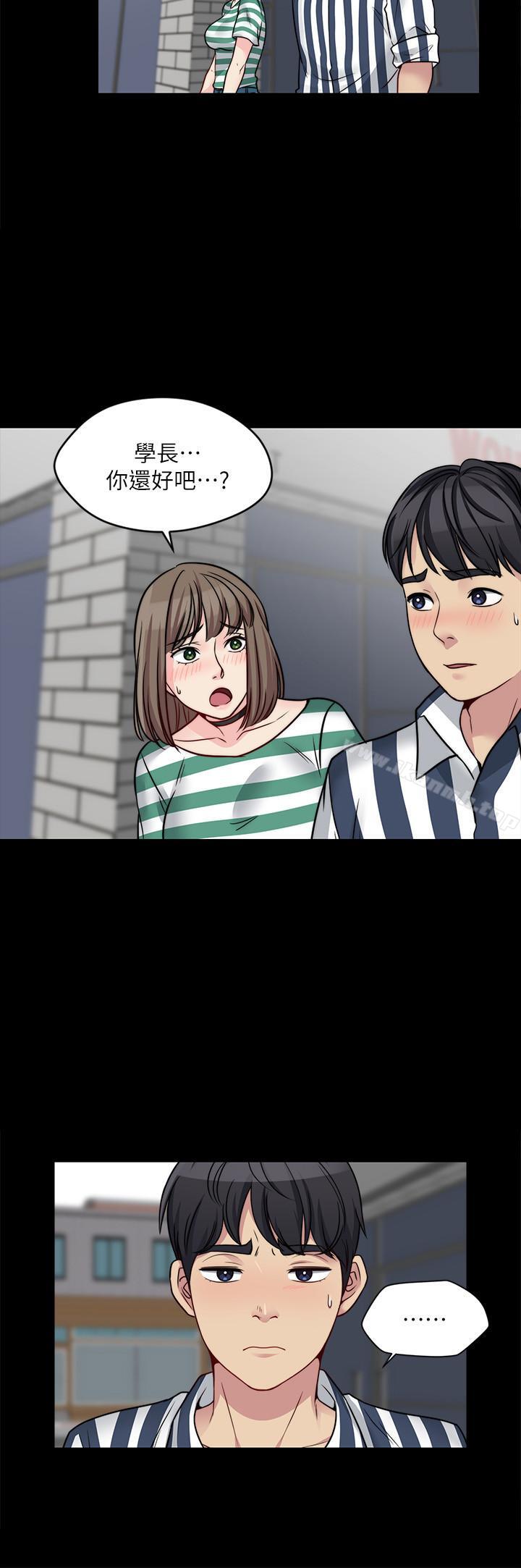 27P - 大嫂,哥哥的女人