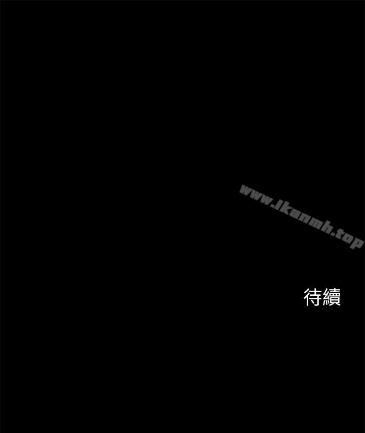 28P - 大嫂,哥哥的女人