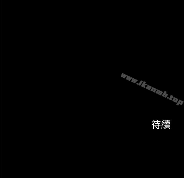 31P - 大嫂,哥哥的女人