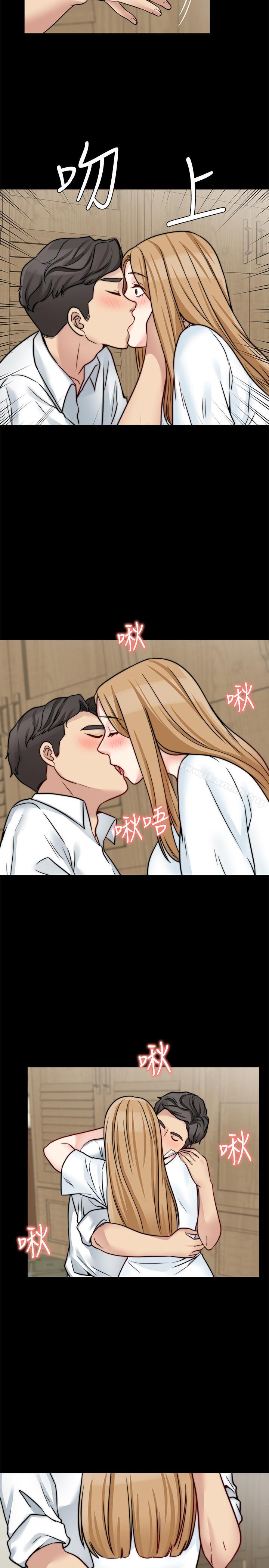 27P - 大嫂,哥哥的女人