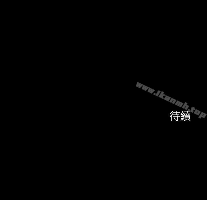 29P - 大嫂,哥哥的女人