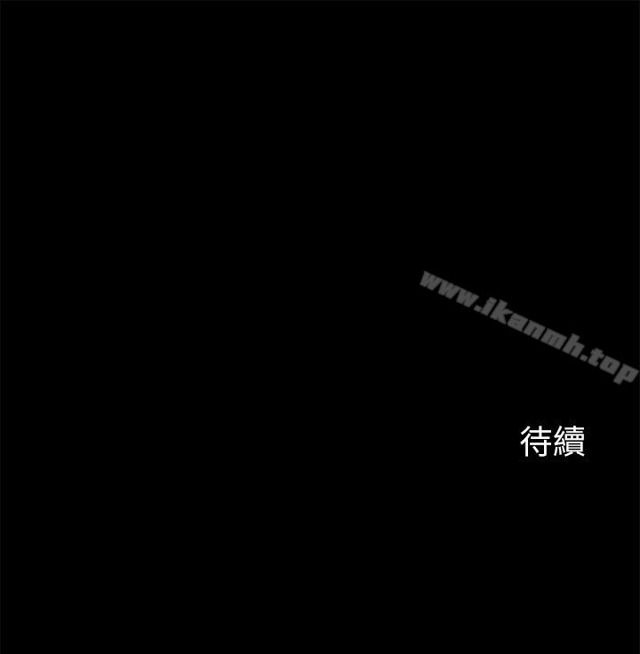 26P - 大嫂,哥哥的女人
