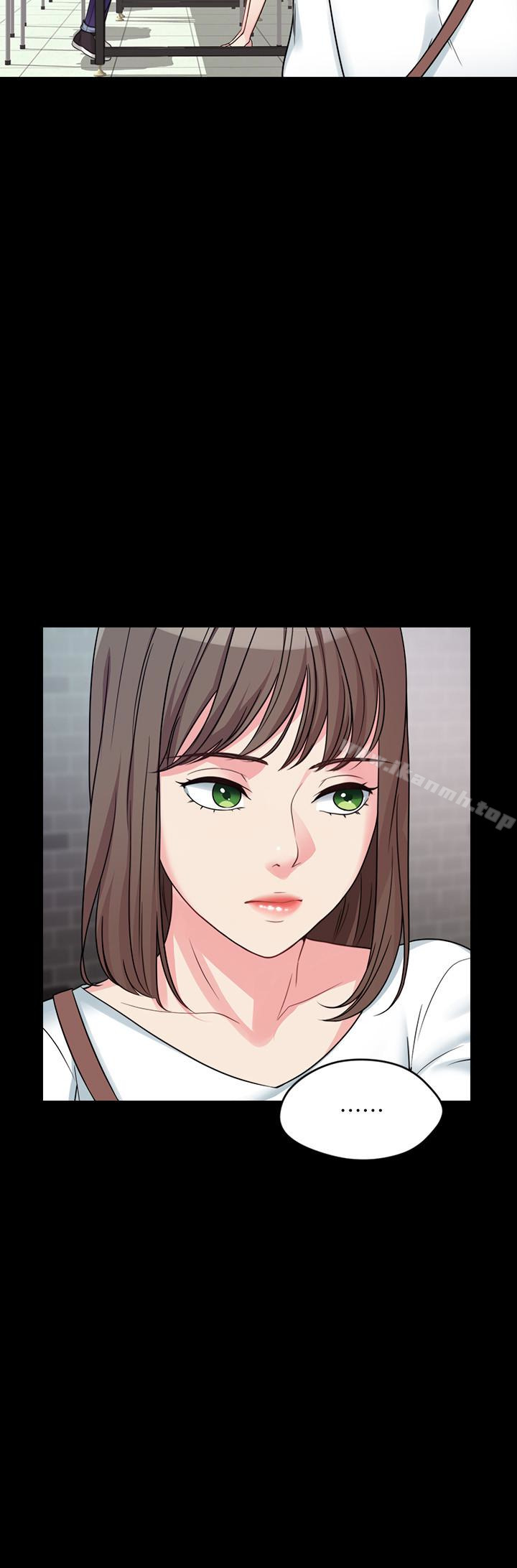 14P - 大嫂,哥哥的女人