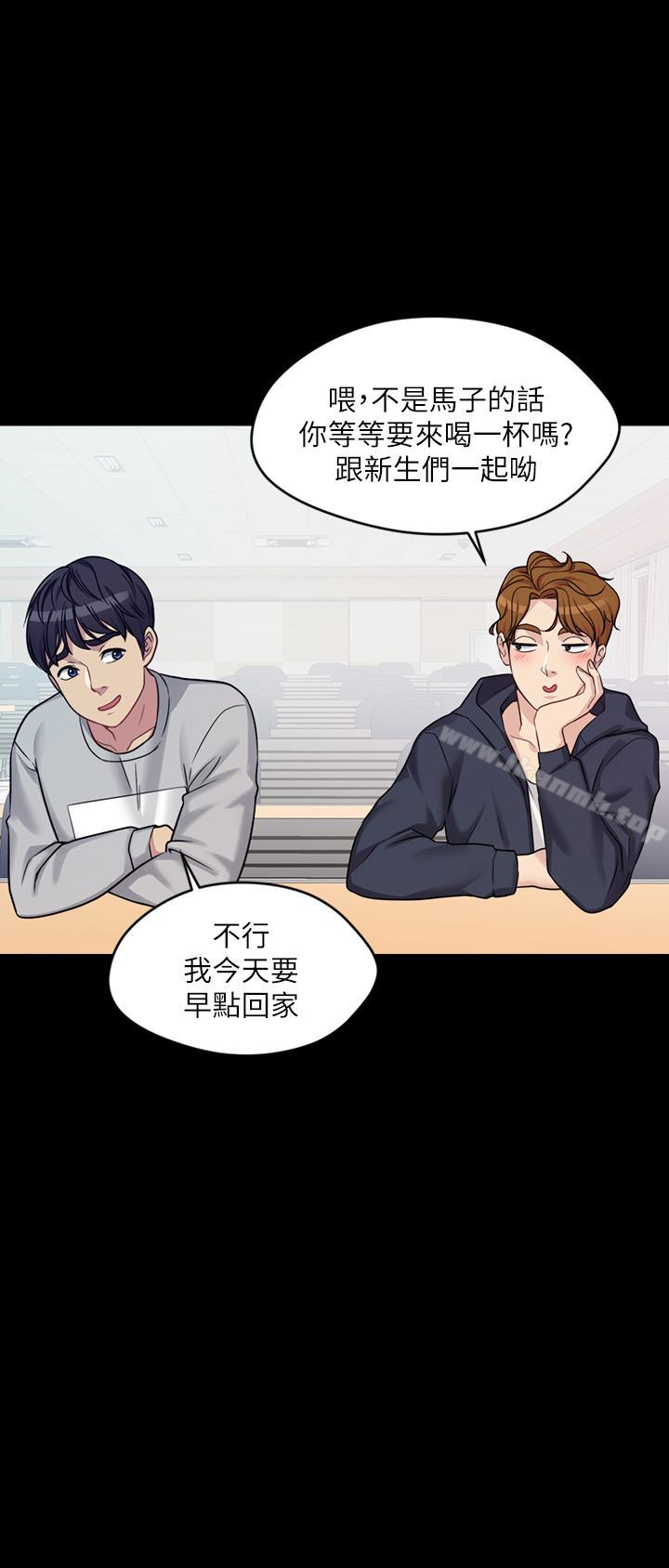 16P - 大嫂,哥哥的女人