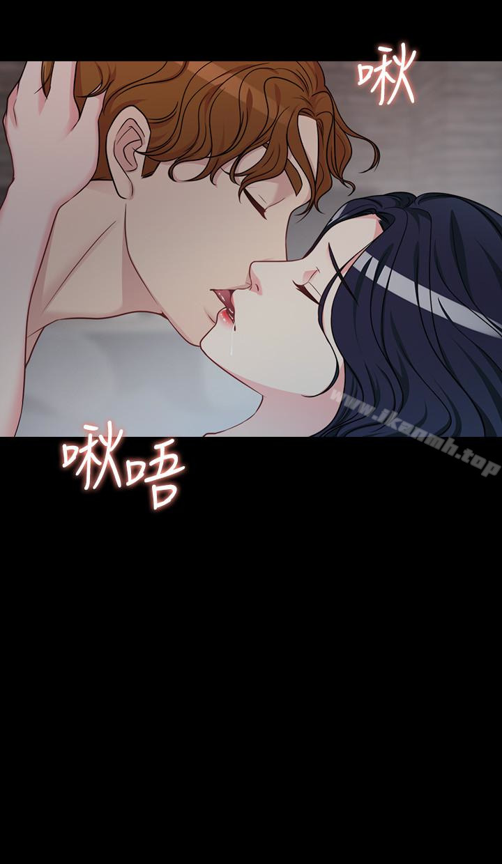 32P - 大嫂,哥哥的女人