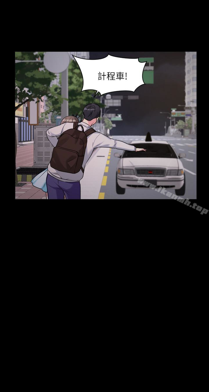 42P - 大嫂,哥哥的女人