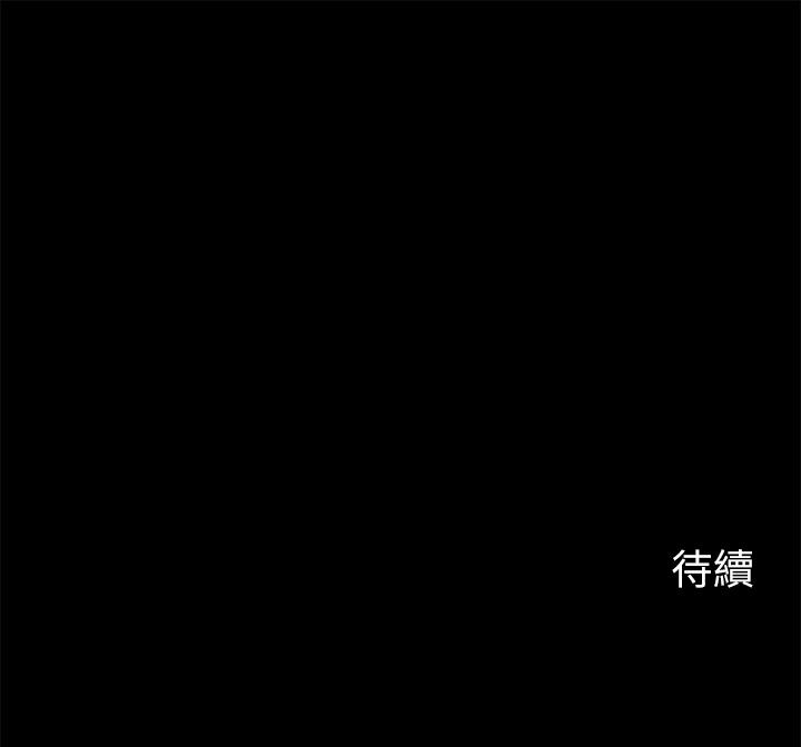 26P - 大嫂,哥哥的女人