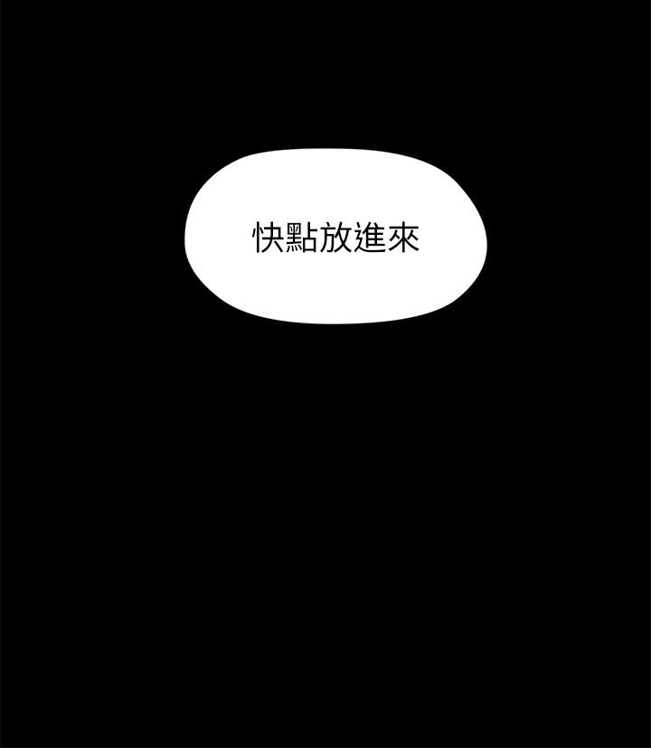 22P - 大嫂,哥哥的女人