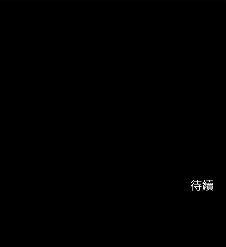 23P - 大嫂,哥哥的女人
