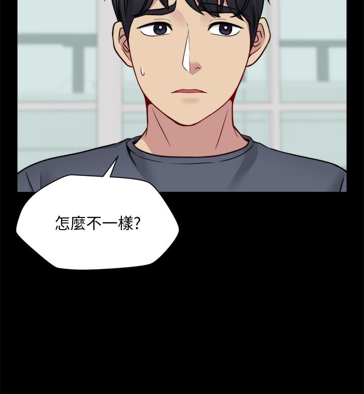 25P - 大嫂,哥哥的女人