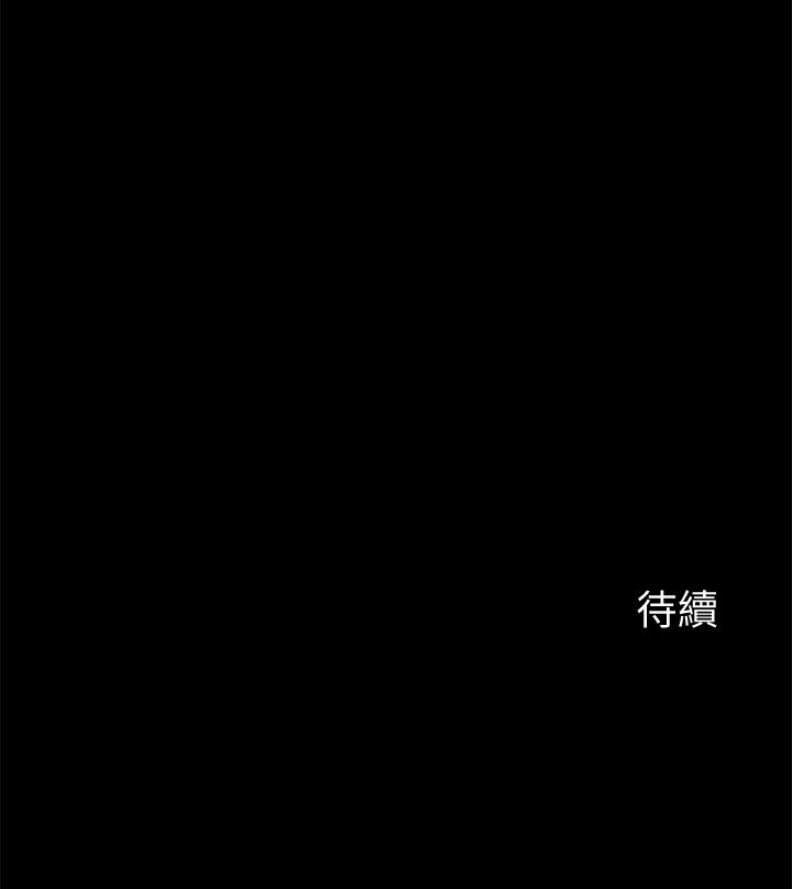 28P - 大嫂,哥哥的女人