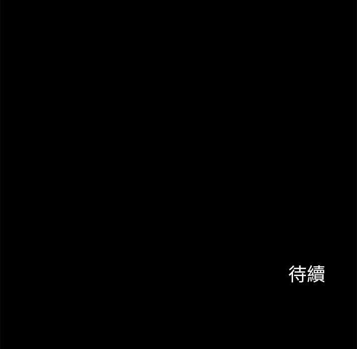 22P - 大嫂,哥哥的女人