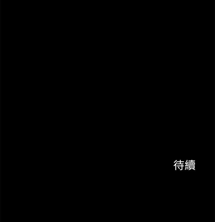 25P - 大嫂,哥哥的女人