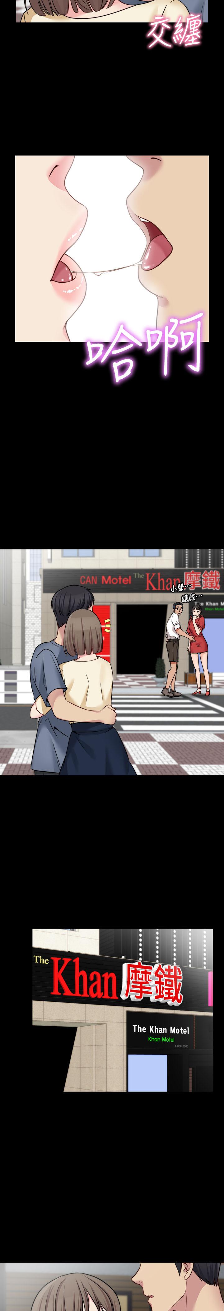 13P - 大嫂,哥哥的女人