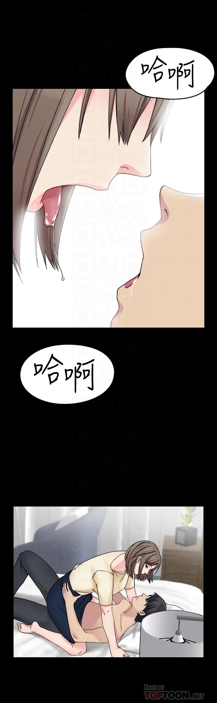 16P - 大嫂,哥哥的女人