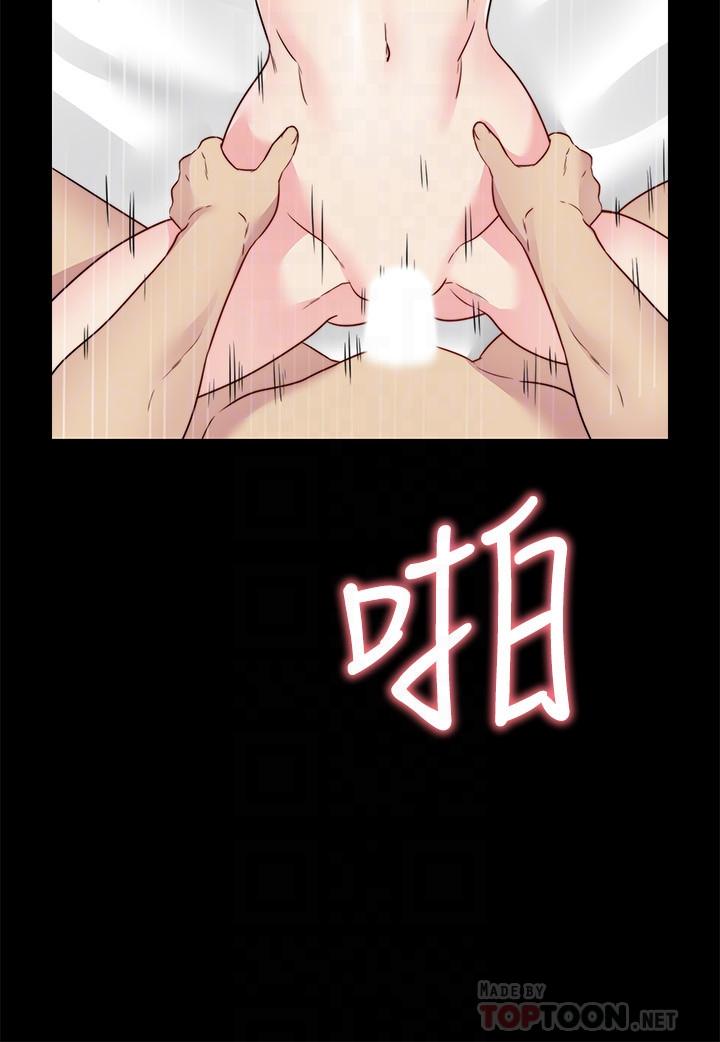 18P - 大嫂,哥哥的女人