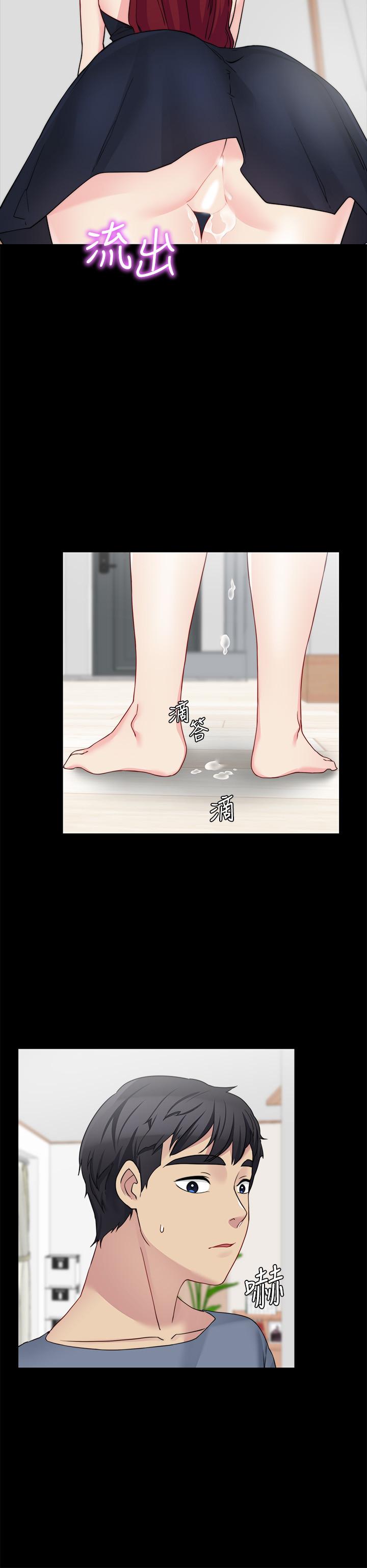 27P - 大嫂,哥哥的女人
