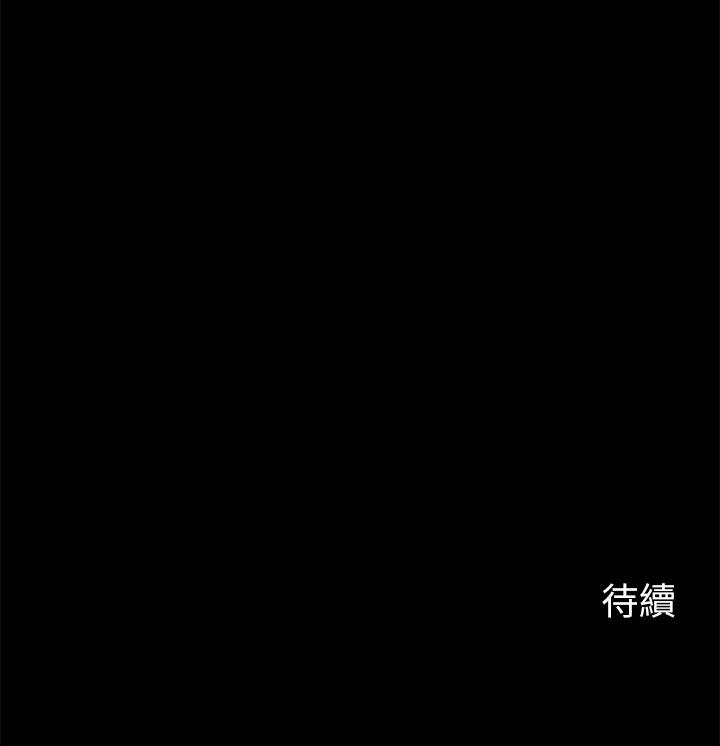 28P - 大嫂,哥哥的女人