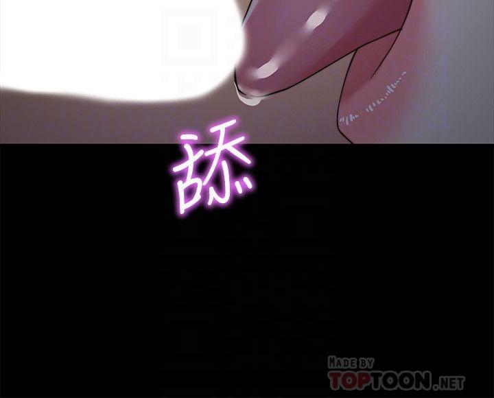 16P - 大嫂,哥哥的女人