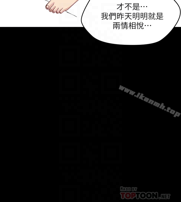 27P - 大嫂,哥哥的女人