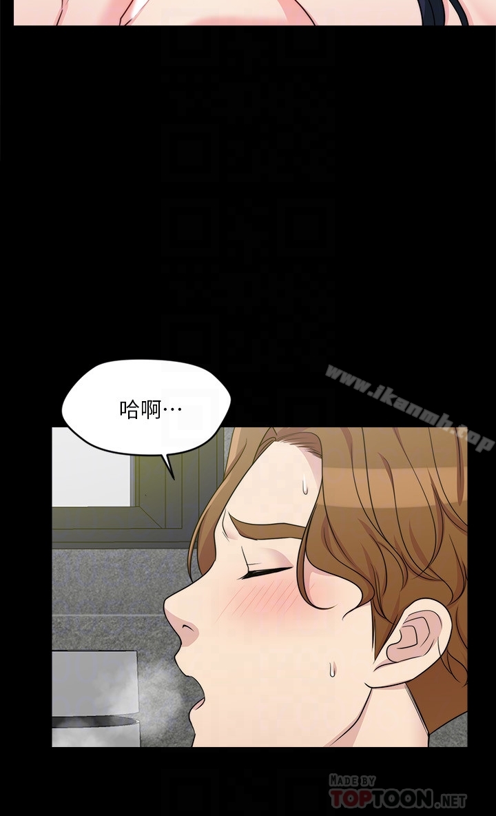 35P - 大嫂,哥哥的女人