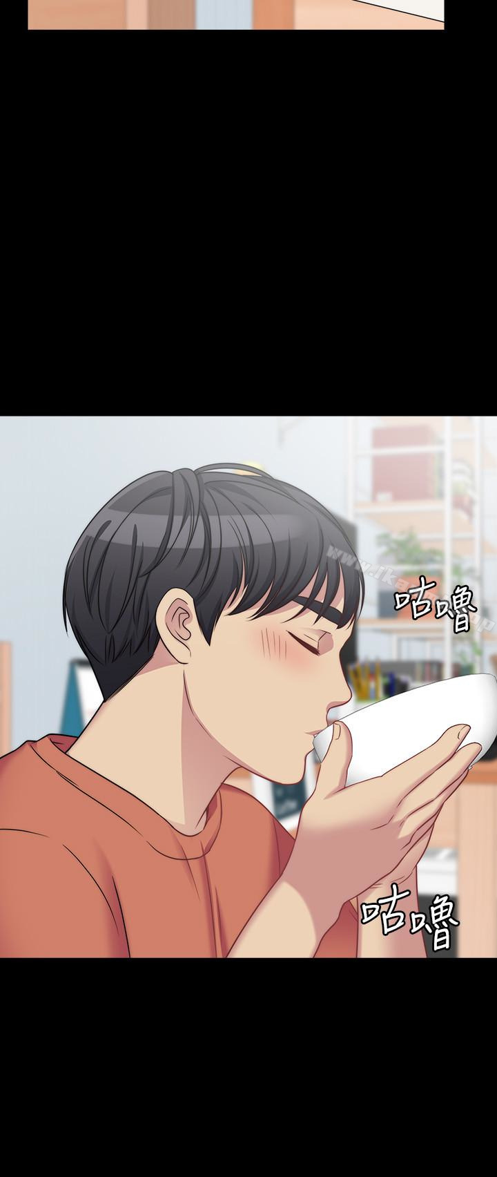 45P - 大嫂,哥哥的女人