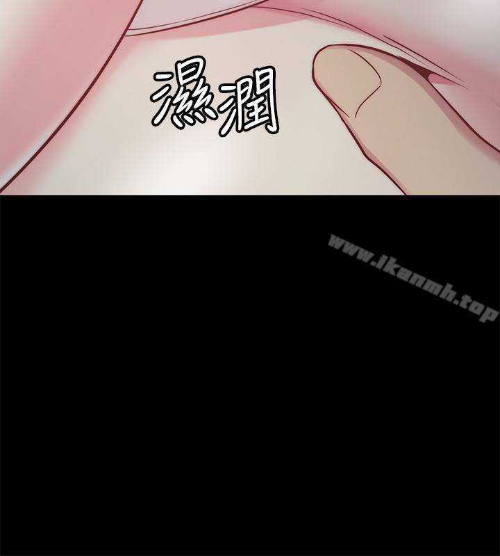 8P - 大嫂,哥哥的女人
